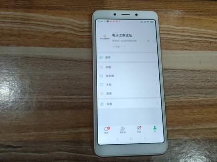 微信转账后删除好友对方不收款会退回来吗退到哪里?实测演示结果 #手机技巧 #小技巧你学会了吗 #手机使用技巧