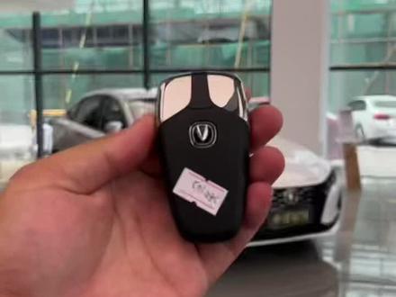 2022款 长安锐程CC豪华版#锐程cc