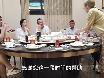 这些酒桌上敬酒时,容易犯的错误,你曾经犯过吗?#酒文化 #酒桌礼仪 #餐桌礼仪