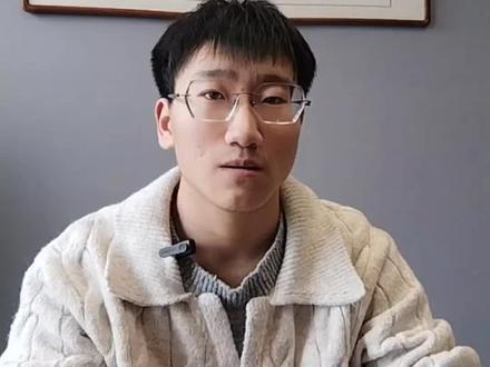 #北交所#北交所打新#北交所新股#新股申购#蘅东光