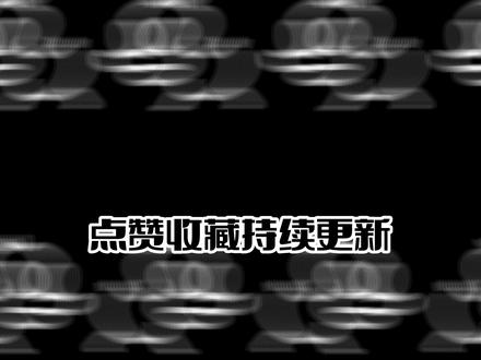 如何开发属于你的游戏? #游戏 #游戏引擎 #干货教程 #游戏开发 #小游戏 @DOU+小助手