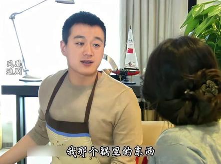 《门第》第四十七集 何春生偷学卤肉手艺,想在包子铺大展拳脚,被嫂子拒绝#门第 #因为一个片段看了整部剧 #经典好剧 #偷艺 #好剧推荐