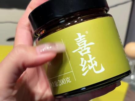 怎么没人早点告诉我啊,我家里还一堆梨膏糖... #梨膏糖 #梨膏糖官方旗舰店 #万万没想到 #喜纯秋梨膏