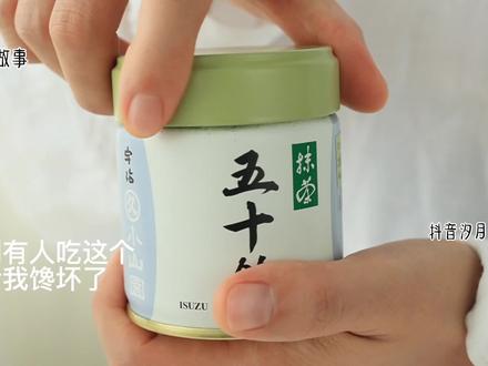 #恐怖故事 来更新了 yc刺圆动漫@-肥猪猪的日常