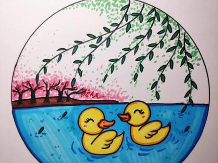 竹外桃花三两枝,春江水暖鸭先知。我们一起把这首《惠崇春江晚景》画下来吧~#古诗 #古诗配画#儿童画 #创意美术