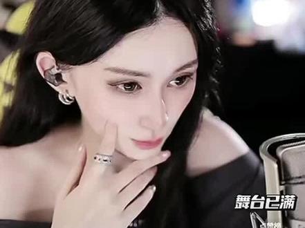浪姐2026三公师姐帮唱 青修 苏北北re浪姐2026三公师姐帮唱舞台之青春修炼手册#浪姐 #安崎 #庄法 #小婉管乐 #苏北北