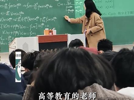 填补了大学教授不会被小学家长举报的空白#沈奕斐 #家长 #小学生 #心理健康 #家庭教育