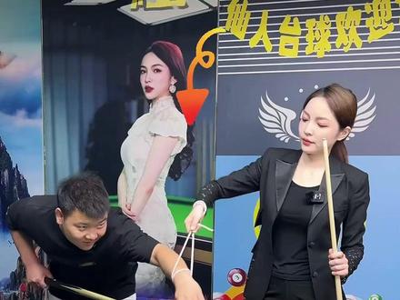 这杆法,你敢信?#dou来打台球 #当台球耍赖天花板遇上裁判天花板