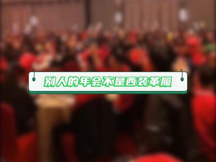 放眼望去全是众众众 #丁程鑫 #马嘉祺 #余政霖 #时代峰峻 #tf家族