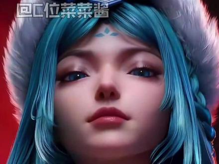 老师,这不是我们家王昭君的配音吧! #王昭君 #配音 #王昭君fmvp