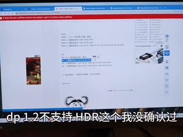 哪些显卡支持4K H265(HEVC)硬解?如何观看4K蓝光电影 第2集 #hevc #4k蓝光 #显卡