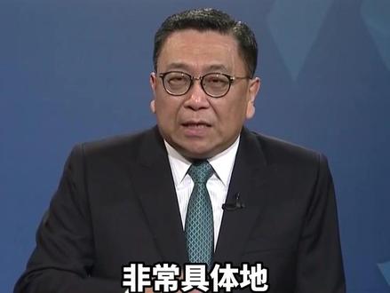台学者郑又平:中国未来在人文、艺术、创新领域会让世人刮目相看#台湾 #台湾新闻脸 #杭州亚运会