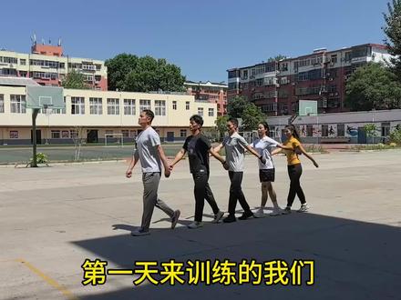 体育教师基本功比赛 尝试了新的技能舞狮🦁
认识了一群优秀的小伙伴~
加油!
#体育老师基本功大赛