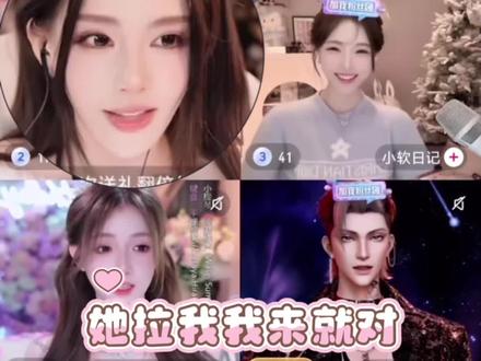 《小龙收到医药费连续剧》“我们从小就开始一起打pk了”昨晚这段真的笑到肚子痛哈哈哈哈哈哈哈#迅猛龙特蕾莎 #日常安利迅猛龙 #小软日记 #甜子格