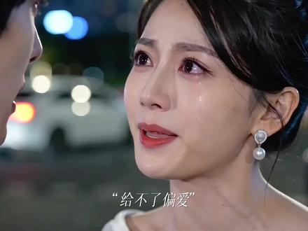 别把我当备胎,无聊了才想起我。我不是你召之即来挥之即去的工具,你给不了尊重,给不了偏爱,给不了承诺,连真心都没有,凭什么留住我?