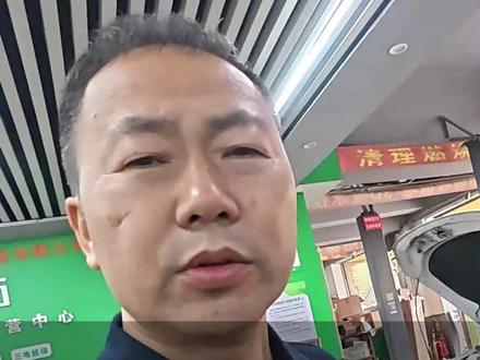 新能源汽车空调不凉冷凝器水箱专业清洗 #新能源冷凝器清洗#空调养护#新能源汽车保养#空调不凉