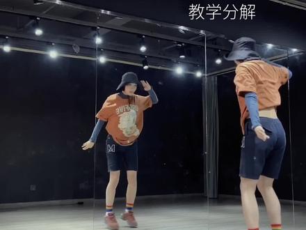#猪猪侠舞蹈 详细分解,12:30直播间来学#直播教学
