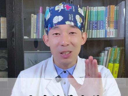 六味地黄丸的三种妙用 #中医 #中医养生 #高血压 #糖尿病