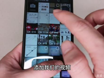 用了8年微信才知道,原来朋友圈发长视频这么简单,一看就能学会