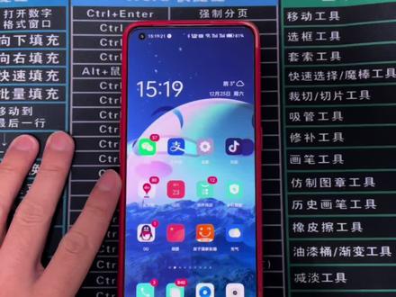 如何同时刷抖音聊微信?一个手机两不耽误! #手机分屏技巧 #手机浮窗模式 #手机小技巧