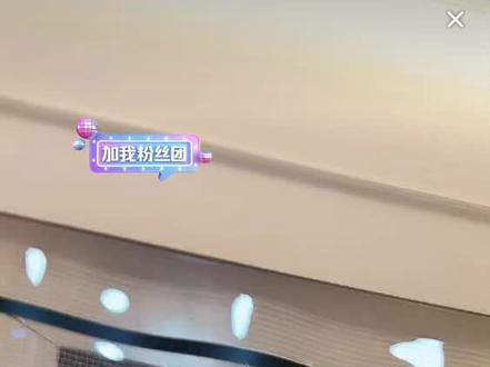 长达近46分钟,起床了小澈早期视频#起床了小澈