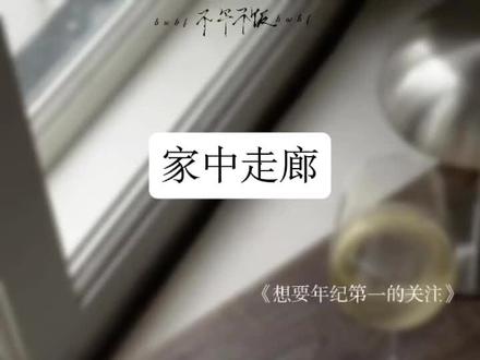 当当当,更新更新 #奇文#广播剧#捡手机#ai配音#流量扶持