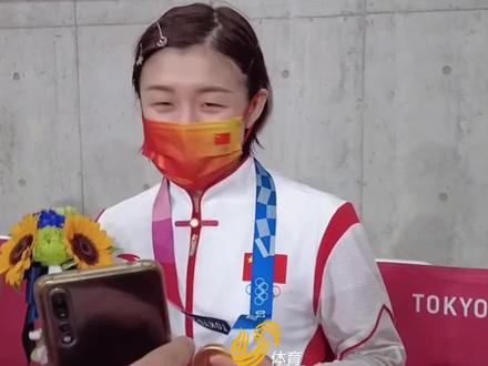 山东台前方记者发回最新报道!陈梦隔空喊话@黄晓明 :哥哥一直关注我比赛,回青岛聚聚