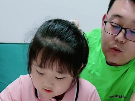 冰冰离高考还有多少天😂😂😂 #育儿 #萌娃 #人类幼崽