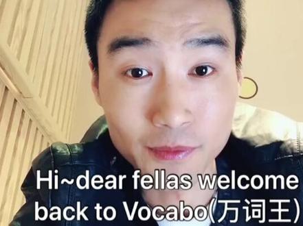 单词过目不忘的秘密㊙️#英语 #背单词 @抖音小助手 成为万词王E29