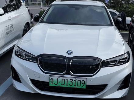 宝马车钥匙菱形键如何设置今天教给你#宝马 #bmw #每天推荐好车 #bmw功能使用大全 #用车有妙招