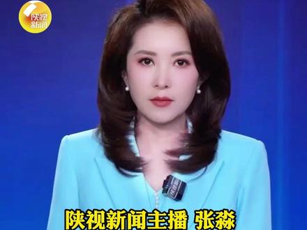 宝马宣布:任命方媛出任宝马中国企业事务副总裁