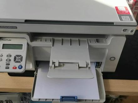 奔图打印机联网步骤(最新)