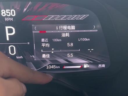 Ct5加满油,能跑1000公里,我说的!#ct5 #凯迪拉克 #黑凯