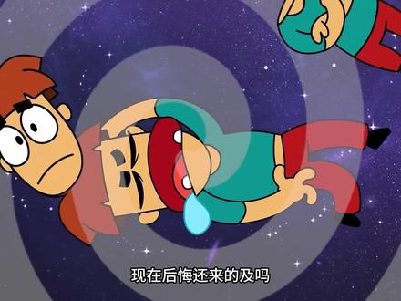 第195集:黑寡妇 #二次元 #猎奇 #动画科普