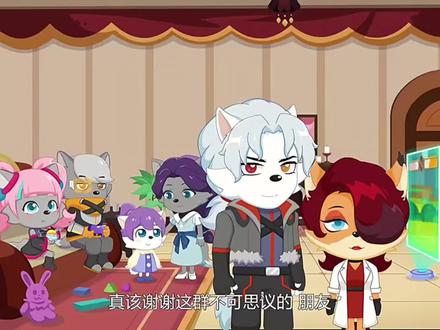 零太狼最终被喜灰救了,所有人都恢复了正常! #动漫