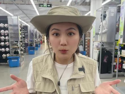 都是mh100,这两双鞋到底有什么区别