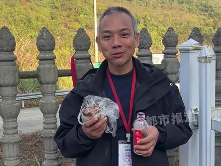 直击七星山荒野求生决赛!14名选手挑战极限 谁是荒野最强王者?参赛选手吃粉丝送的牛肉补充体能#媒体精选计划 #荒野求生