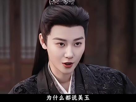 为什么都说内娱女扮男装的天花板是范帅琦