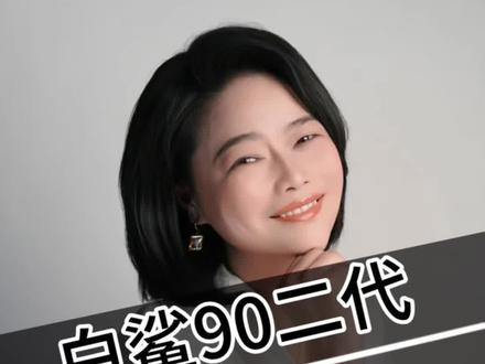 知道雅迪白鲨的好,但是不知道具体哪里好对不对 #雅迪电动车高桥石材城店 #创作者中心 #创作灵感 #真实分享电动车知识 #同城电动车优先推荐