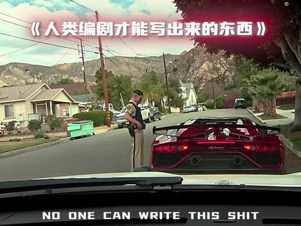 “这真的是人类写出来的剧本吗”#一定要看到最后 #混剪