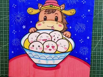 元宵节主题画来啦~赶快收藏吧
有高清线稿🉑打印 需要的滴滴我哦~
#元宵节主题画 #元宵节 #画元宵 #儿童学画画 #儿童绘画