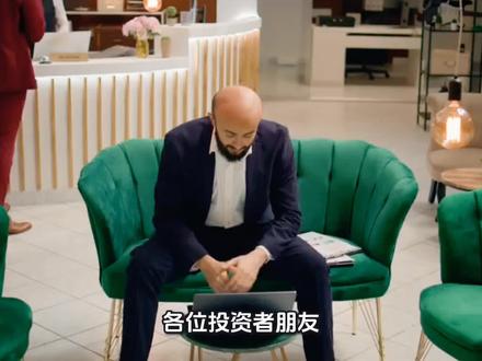 润泽科技收购润慧科技少量股权的意义#每天分享科普知识 #润泽科技 #aidc #投资有风险理财需谨慎 #创作者扶持计划