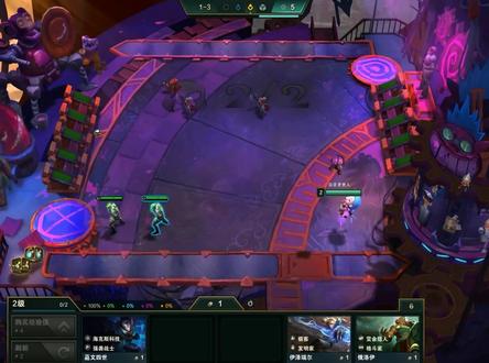 云顶棋盘,两分钟带你看完金克斯爆爆乐园和蔚的拳台@山居秋暝 #棋盘 #云顶 #自走棋