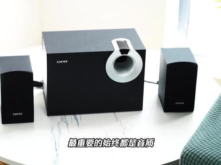 漫步者R206BT音响,居家温暖的小可爱#音箱 #漫步者