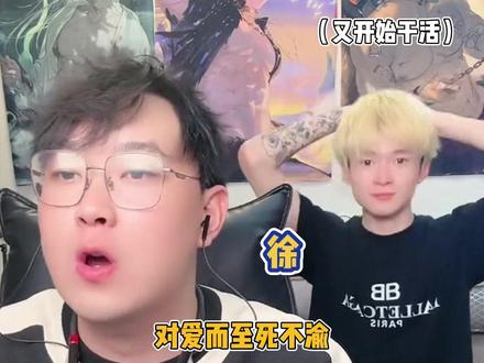 冷门姓氏的快乐请继续笑 #我姓石 #百家姓 #喊麦
