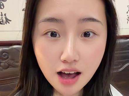 国投瑞银赔偿方案出来了!索赔渠道附在视频最后#股民夏天#国投瑞银 #白银lof #白银暴涨