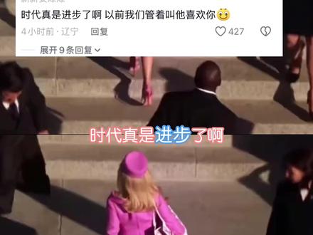 以前他们管这叫他喜欢你 #有罪之身 #孙千