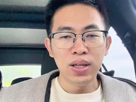 TK美区履约规则更新,发货延迟率超过10%,将被限制订单量,结算账期延长至客户收到货后的31天,并将对每单延迟订单罚款5美元。1月26日后,订单状态需要在2个工作日内变更为“运输中”,否则就记录进延迟率!这将对跨境卖家的供应链提出新的挑战!#跨境电商 #TK #亚马逊 #创业 #电商人