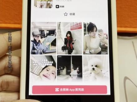 爬墙ai特效一键生成 禁止ai特效一键剪同款 当ai觉醒了自我意识 AI觉醒后果 ai飞檐走壁拍同款 禁止ai特效口令 当ai觉醒了自我意识制作教程 爬墙特效ai素材 飞檐走壁ai特效教程 ai飞檐走壁制作教程 飞檐走壁特效 当AI觉醒了自我意识抖音特效 ai建议禁止ai段子 飞檐走壁的ai视频 爬墙ai特效 ai生成离谱视频 Ai特效怎么拍 ai建议禁止ai应该用什么指令 禁止ai特效方法 ai特效一键生成入口 飞檐走壁特效生成 飞檐走壁ai特效 ai建议禁止ai特效制作教程 ai禁止ai怎么改成自己 禁止ai特效教程 ai建议禁止ai教程 禁止ai口令 ai建议禁止ai视频 禁止ai然后爬墙 AI建议禁止AI视频 禁止ai的视频 ai建议禁止ai口令 禁止ai特效细思极恐 AI建议禁止AI男生版 禁止ai特效制作 飞檐走壁的ai视频怎么做的 AI建议禁止ai特效教程 禁止AI特效制作方法 ai建议禁止ai拍同款 飞檐走壁视频 当ai觉醒了自我意识教程 当AI觉醒了自我意识模仿 禁止ai特效使用教程 当AI觉醒了自我意识猫咪 飞檐走壁ai怎么生成 飞檐走壁ai AI建议禁止ai特效 ai爬墙特效 ai爬墙特效怎么拍 爬墙ai特效拍同款 ai爬墙特效热门模版 ai飞檐走壁特效 ai爬墙特效创意玩法 禁止ai特效教程#当AI觉醒了自我意识 #剪映 #禁止ai特效 #我建议禁止ai #飞檐走壁ai特效