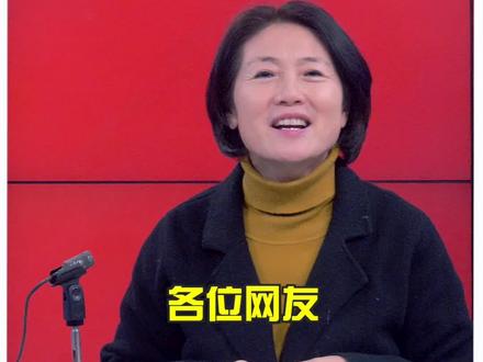 #正月初十寓意#十全十美!你知道正月初十是什么日子吗?正月初十有哪些#习俗呢?一起跟着#总监奶奶学习#中华传统文化吧!#知识分享#石头日
